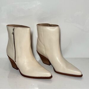 Elegant Cream Ankle Boots